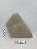 藏品(板棺側板)的圖片